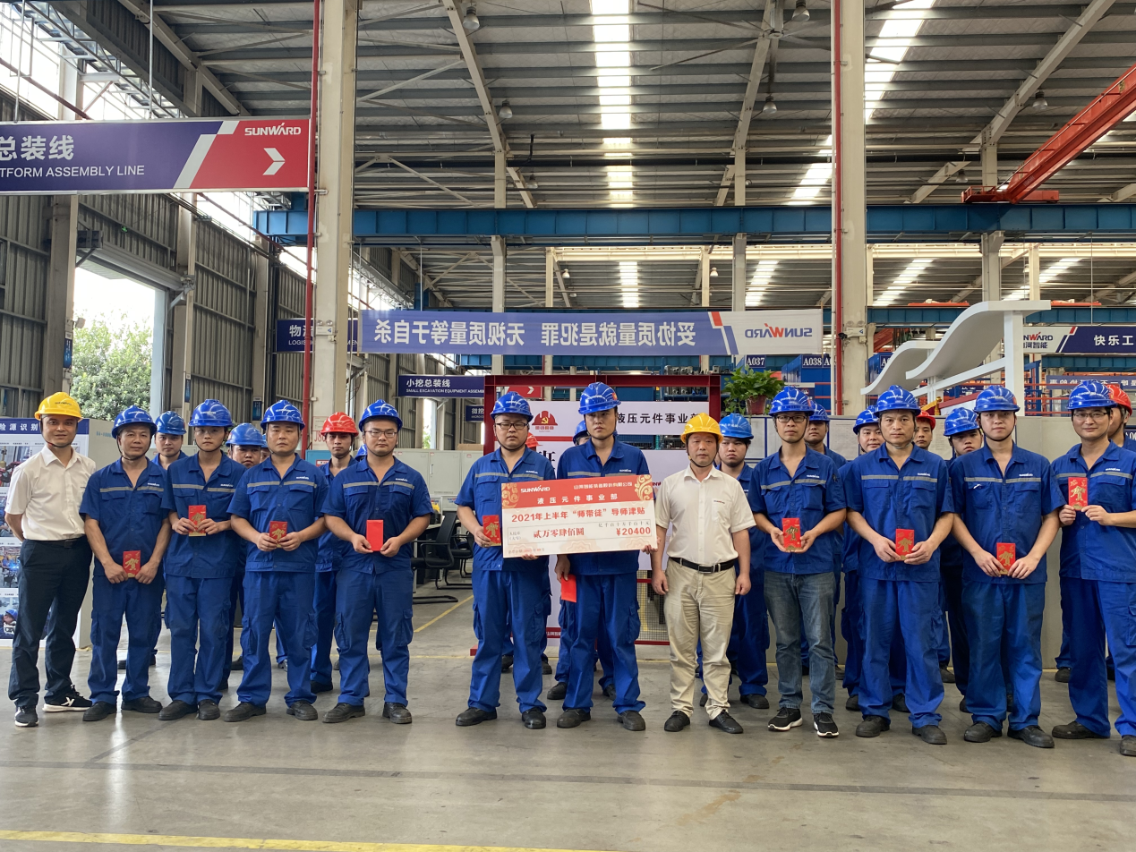 图集 |超12万元“带岗津贴”发放！！为这些导师点赞