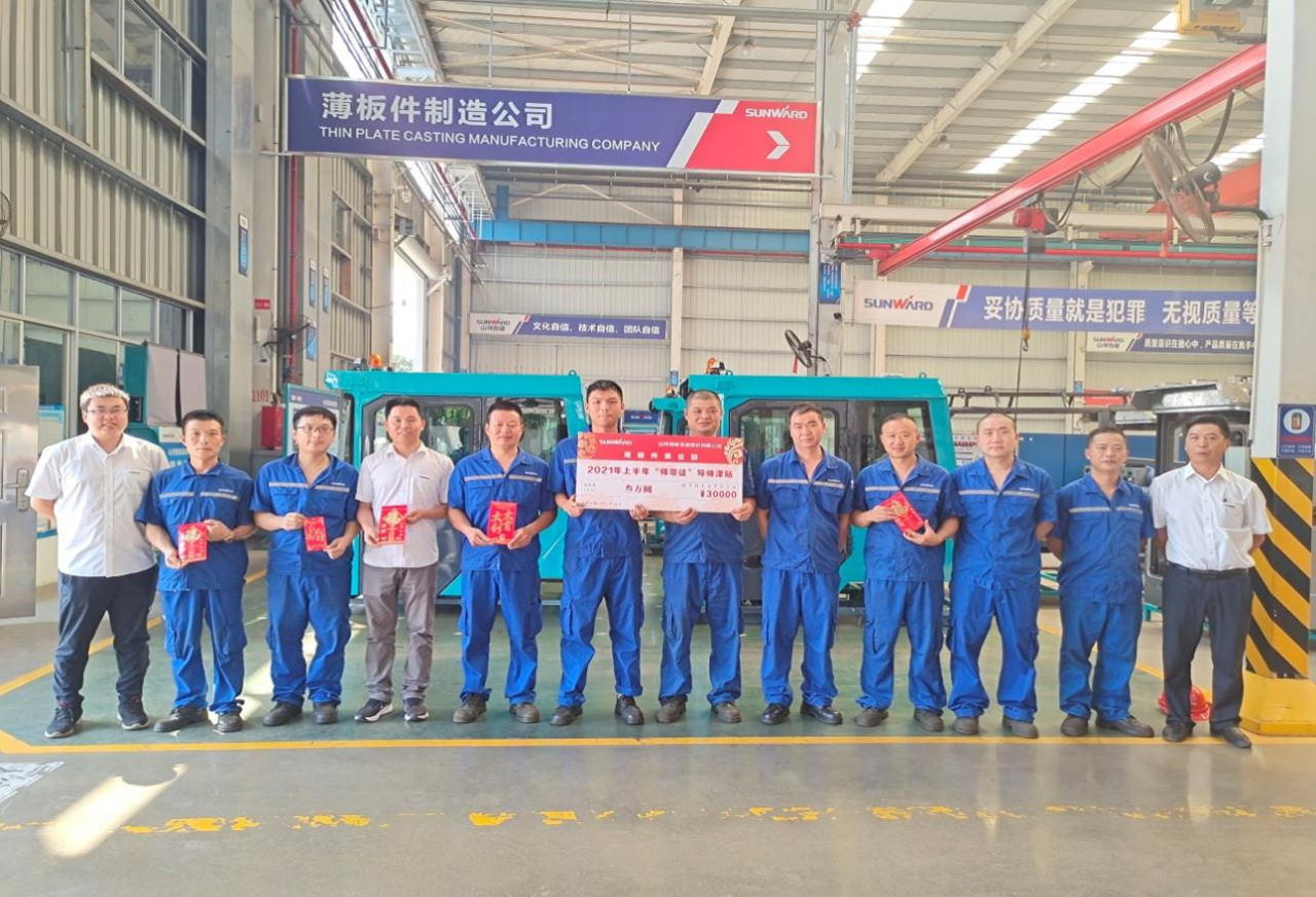 图集 |超12万元“带岗津贴”发放！！为这些导师点赞