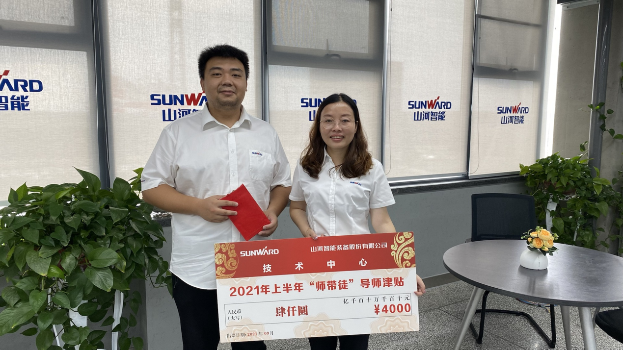 图集 |超12万元“带岗津贴”发放！！为这些导师点赞