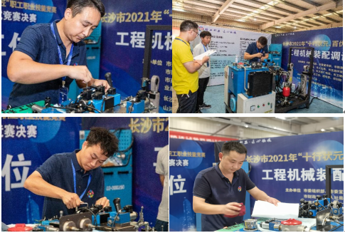 十行状元百优工匠！这场竞赛让工匠精神更好传承