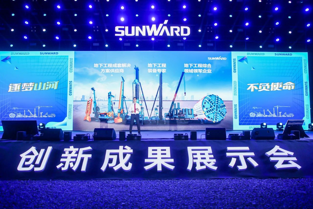 逛展超热闹！！！122cc太阳成智能效果展示会高能名时势来袭