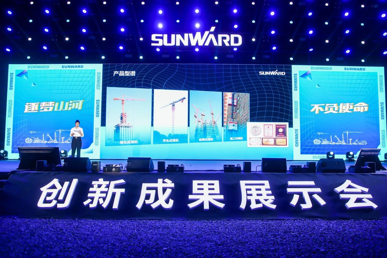 逛展超热闹！！！122cc太阳成智能效果展示会高能名时势来袭