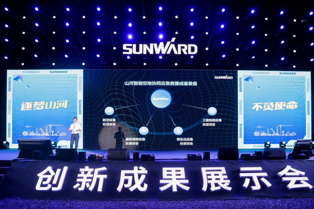 逛展超热闹！！！122cc太阳成智能效果展示会高能名时势来袭