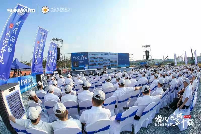 《何清华潜心机械五十年》新书宣布，背后尚有这些故事