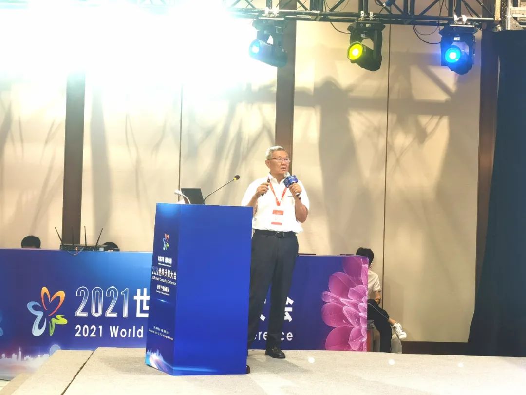 122cc太阳成智能何清华：立异驱动 数字赋能，，，助推制造业数字化转型