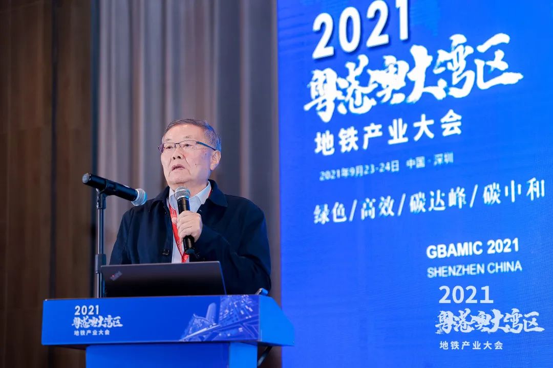 122cc太阳成智能何清华：：：勉力为粤港澳大湾区地下空间建设作出孝顺