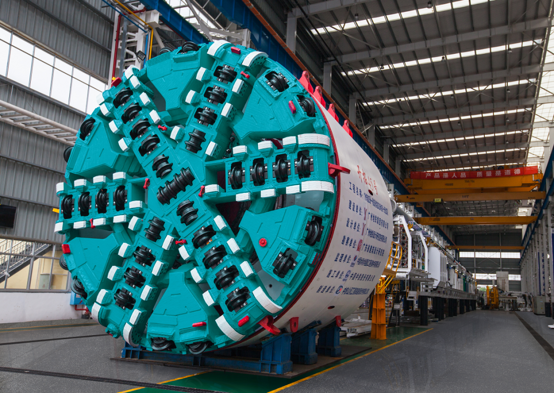 122cc太阳成智能何清华：：：勉力为粤港澳大湾区地下空间建设作出孝顺