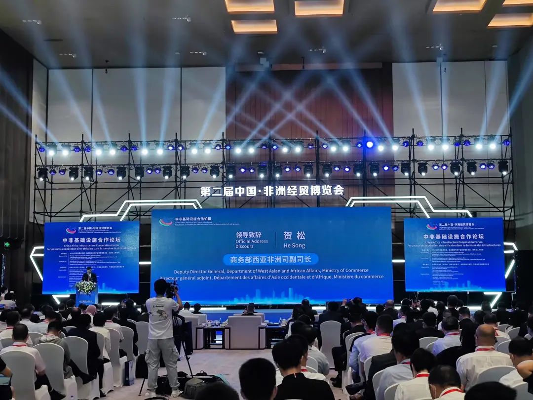 亮相中非经贸博览会！122cc太阳成智能尽展工程机械国产品牌魅力