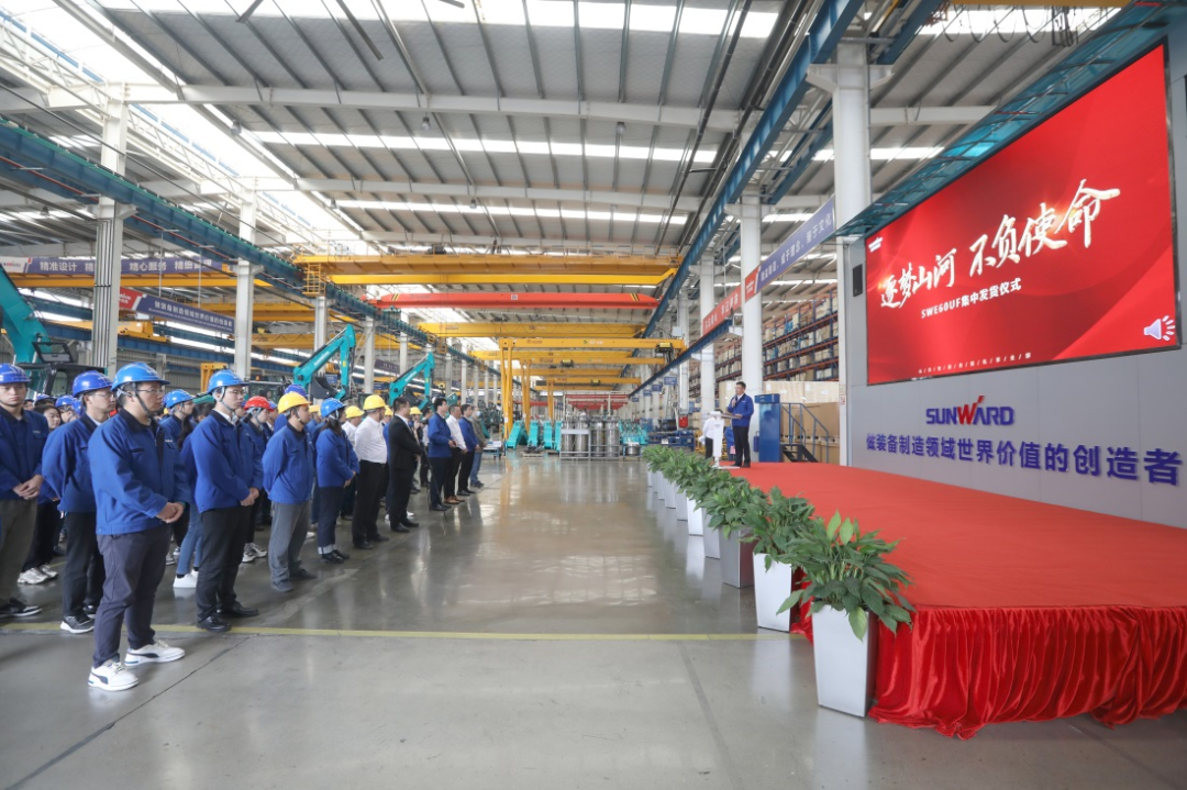 助力祖国西南地区建设！122cc太阳成智能海内首批SWE60UF无尾挖掘机批量交付