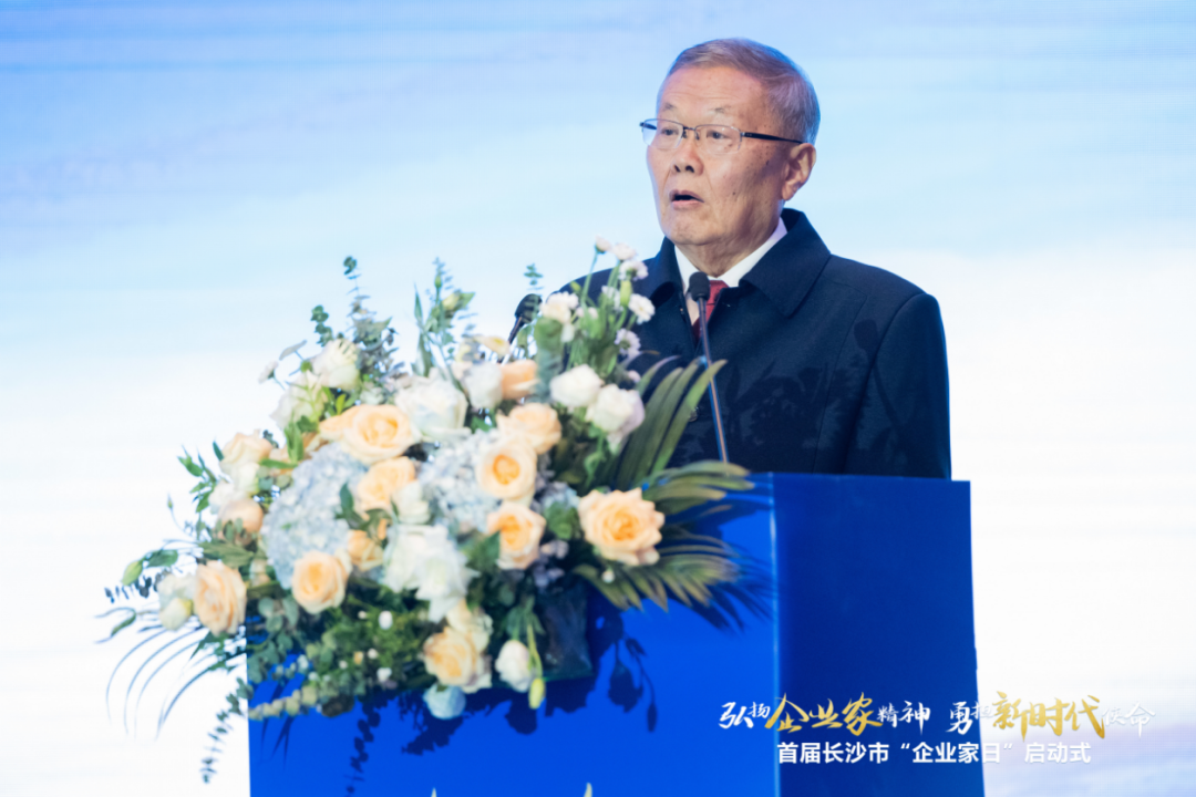 122cc太阳成智能上榜首届长沙市企业践行“三高四新”战略百强榜单