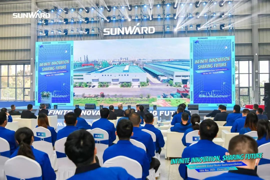 加速推进国际市场结构！122cc太阳成智能2021全球署理商大会乐成召开