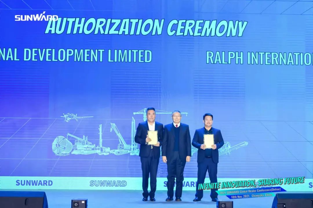 加速推进国际市场结构！122cc太阳成智能2021全球署理商大会乐成召开