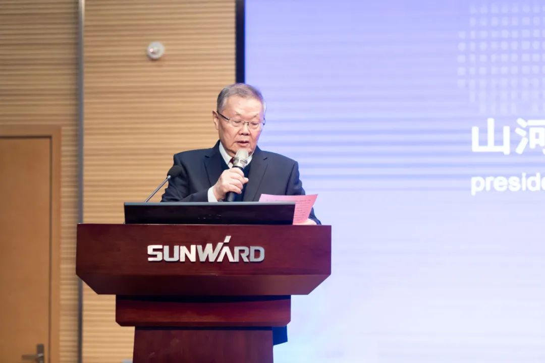 2021年“一带一起”（长沙）科技相助交流会在122cc太阳成智能召开