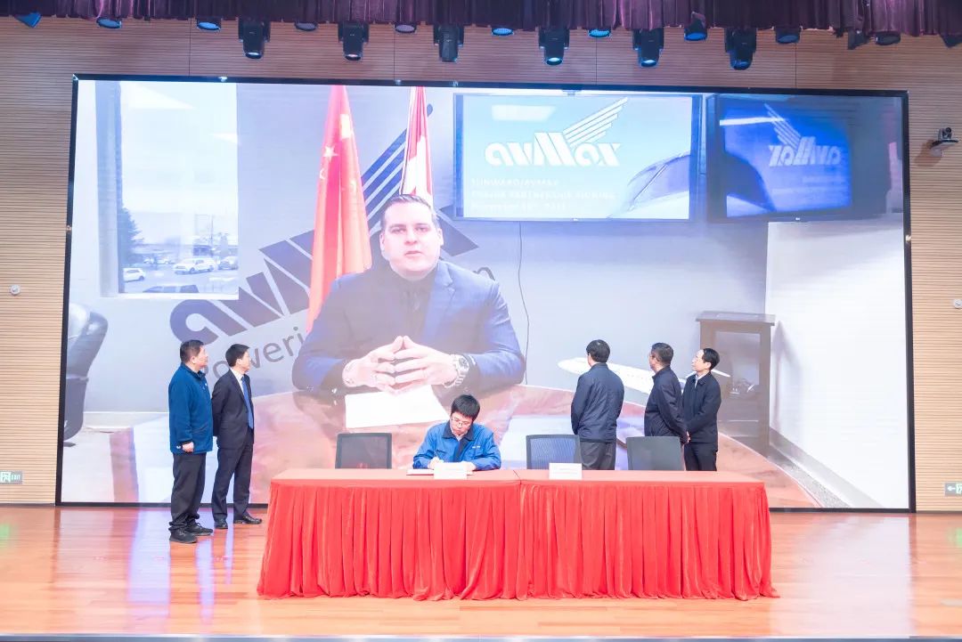 2021年“一带一起”（长沙）科技相助交流会在122cc太阳成智能召开