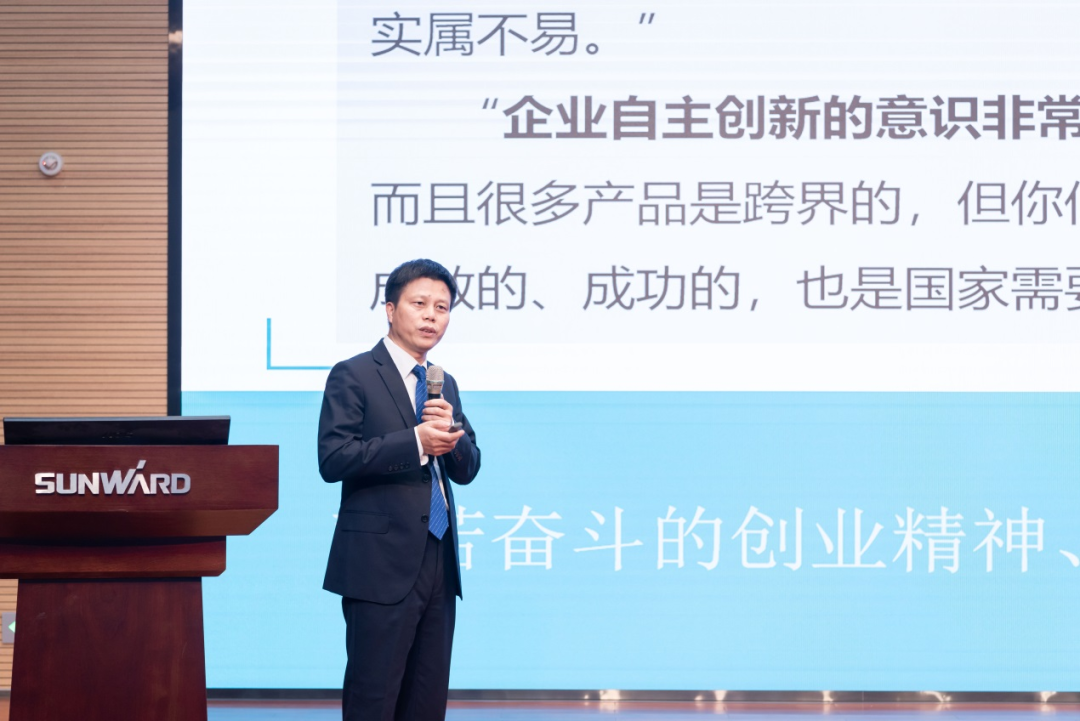 2021年“一带一起”（长沙）科技相助交流会在122cc太阳成智能召开