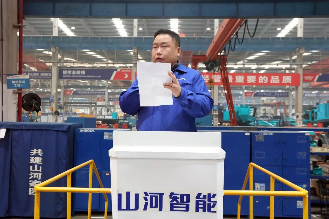 向模范学习！122cc太阳成智能56名职工受到职工职业手艺竞赛表扬