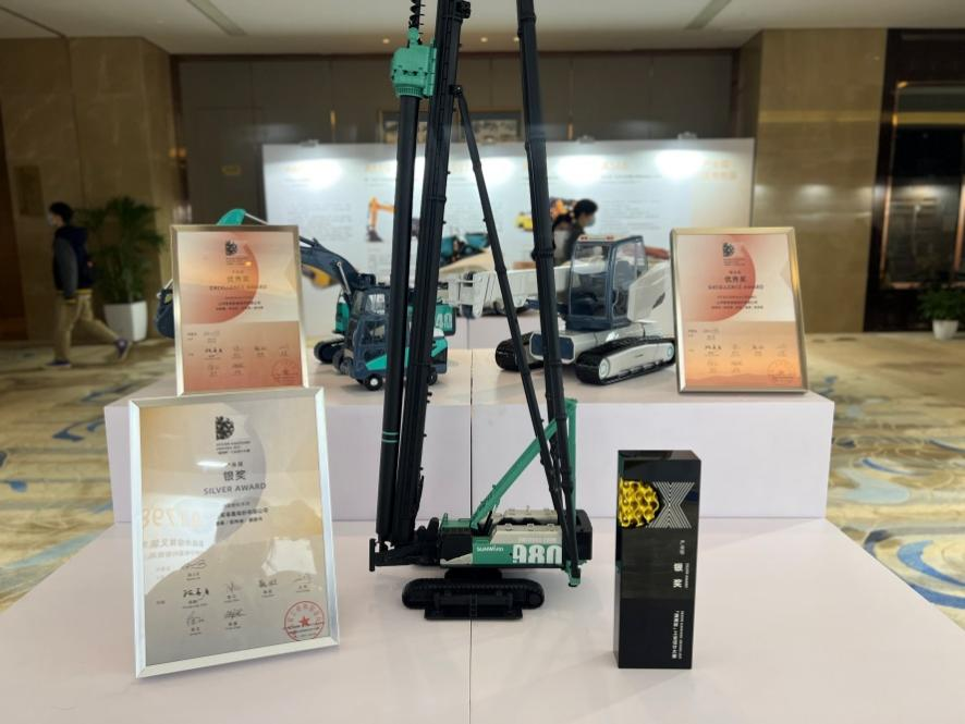 立异引领！122cc太阳成智能斩获2021年“潇湘杯”工业设计大赛多个奖项