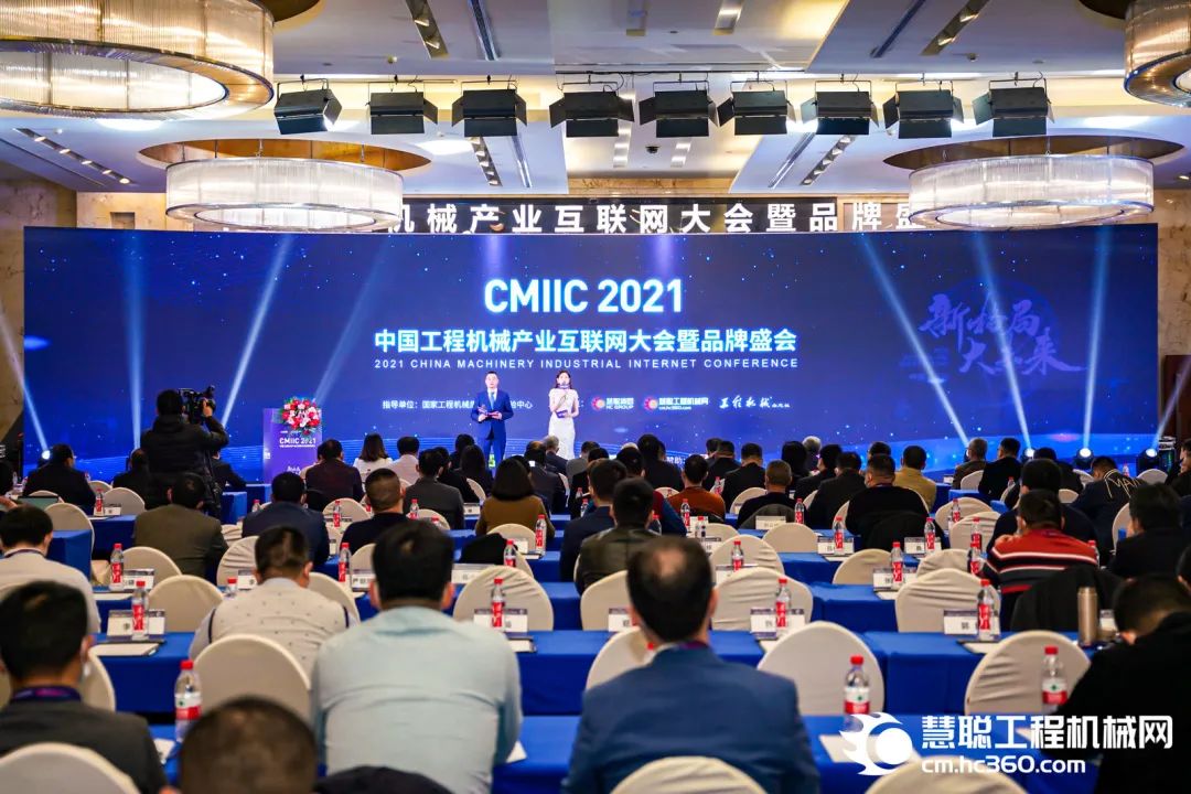 奖！！奖！！奖！！122cc太阳成智能多个产品荣登2021年度工程机械明星产品榜