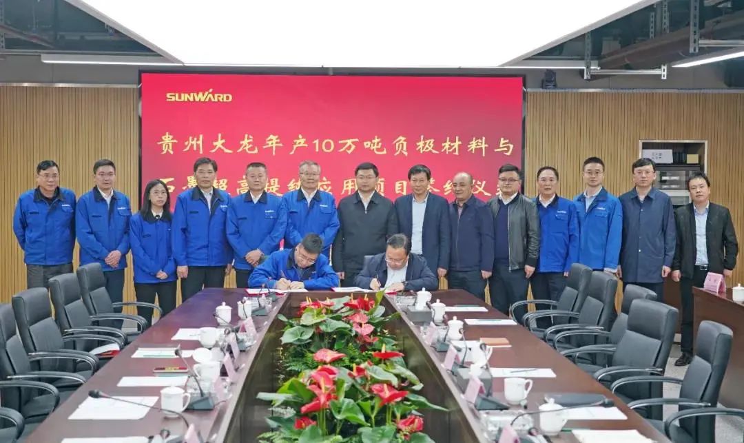 请回覆2021！！邀您一起回首122cc太阳成智能2021年精彩瞬间