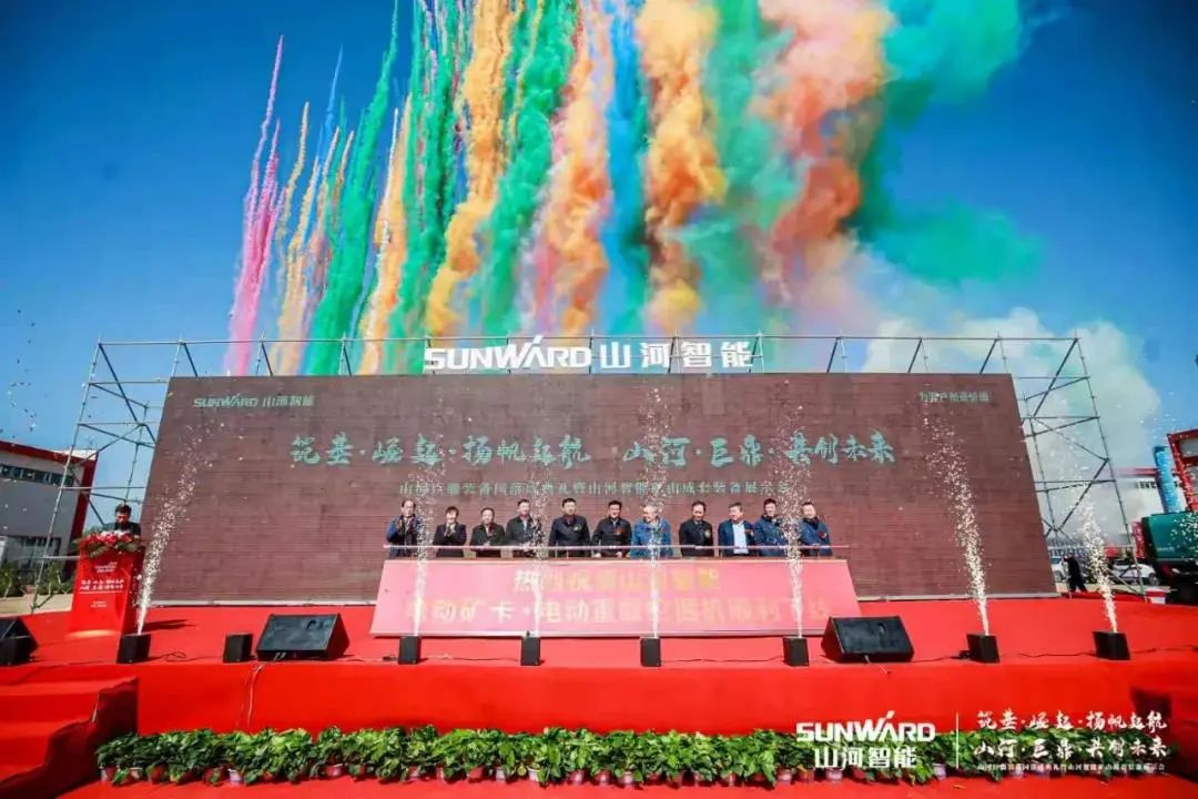 请回覆2021！！邀您一起回首122cc太阳成智能2021年精彩瞬间