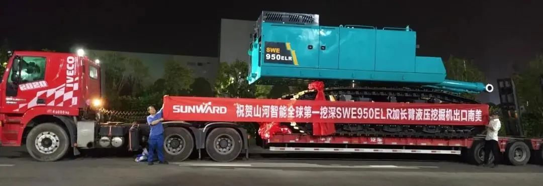 请回覆2021！！邀您一起回首122cc太阳成智能2021年精彩瞬间