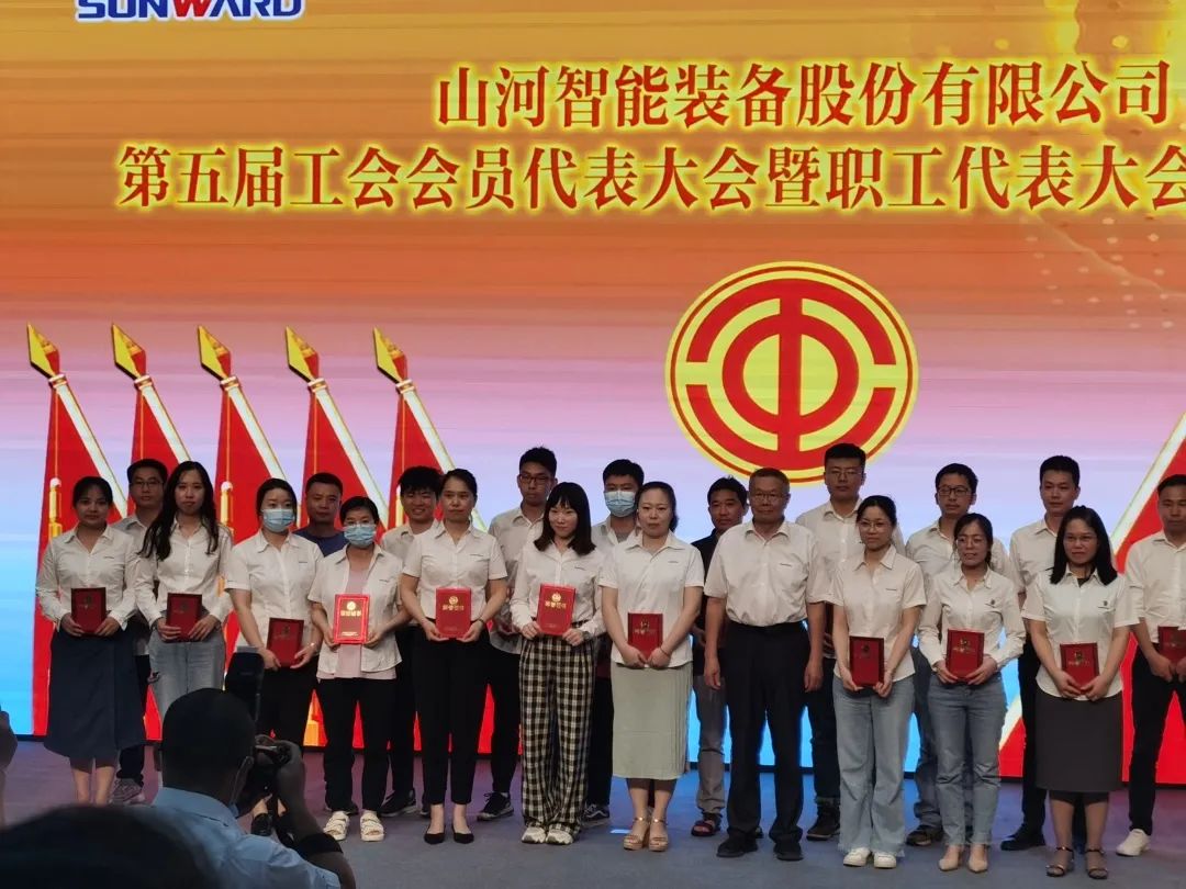 你好 2022！！！再见 2021！！！我与122cc太阳成智能共生长