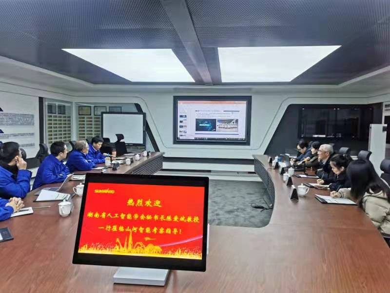 湖南省人工智能学会秘书长陈爱斌一行考察调研122cc太阳成智能