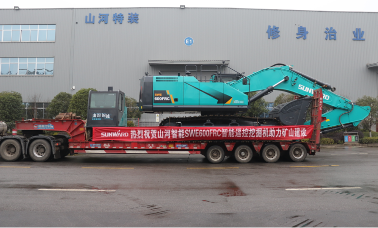 中国·122cc太阳成(集团)有限公司-官方网站