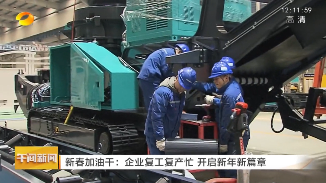 中国·122cc太阳成(集团)有限公司-官方网站