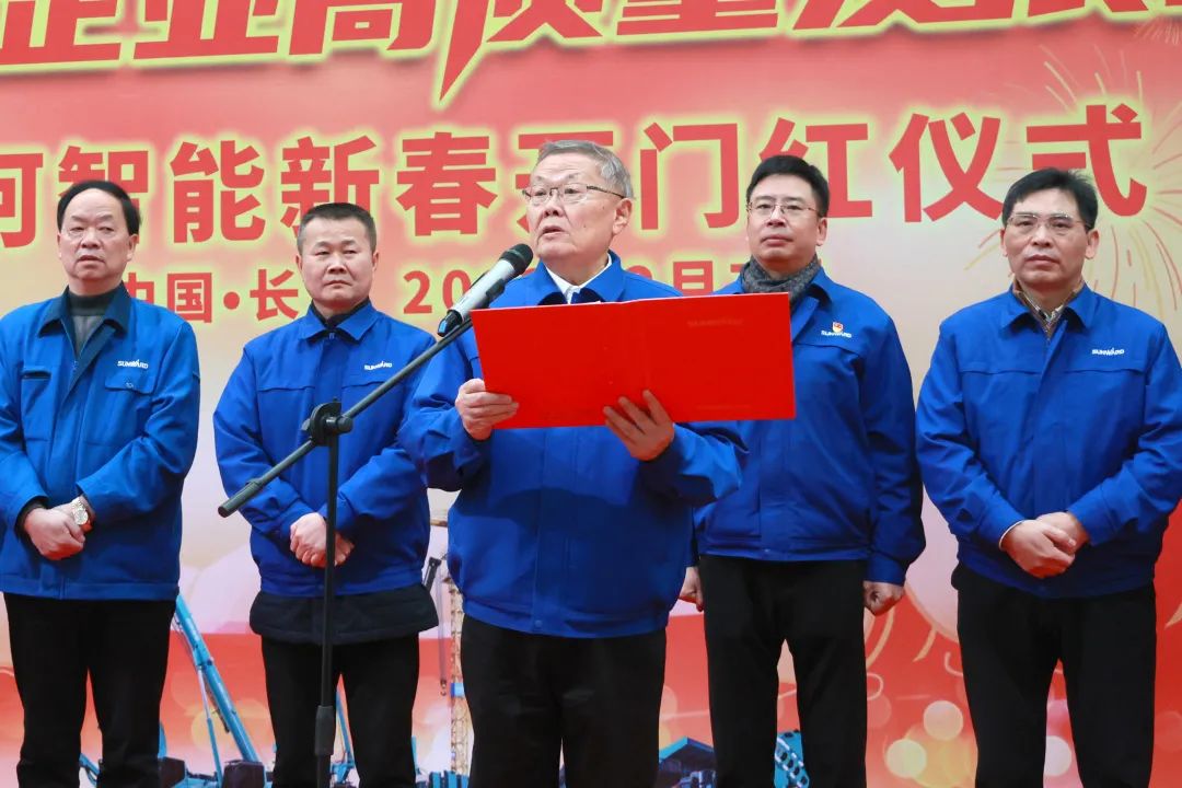 向着冲耀眼标全力以赴！！122cc太阳成智能正式开工