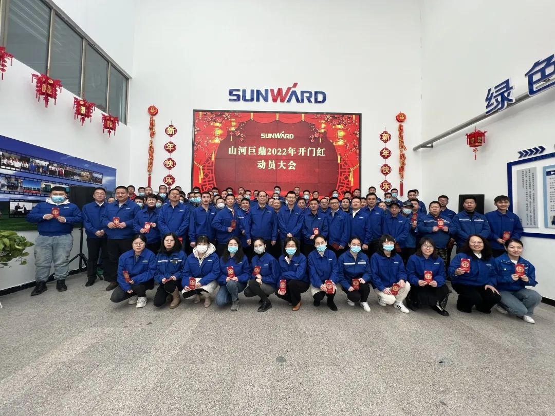 中国·122cc太阳成(集团)有限公司-官方网站