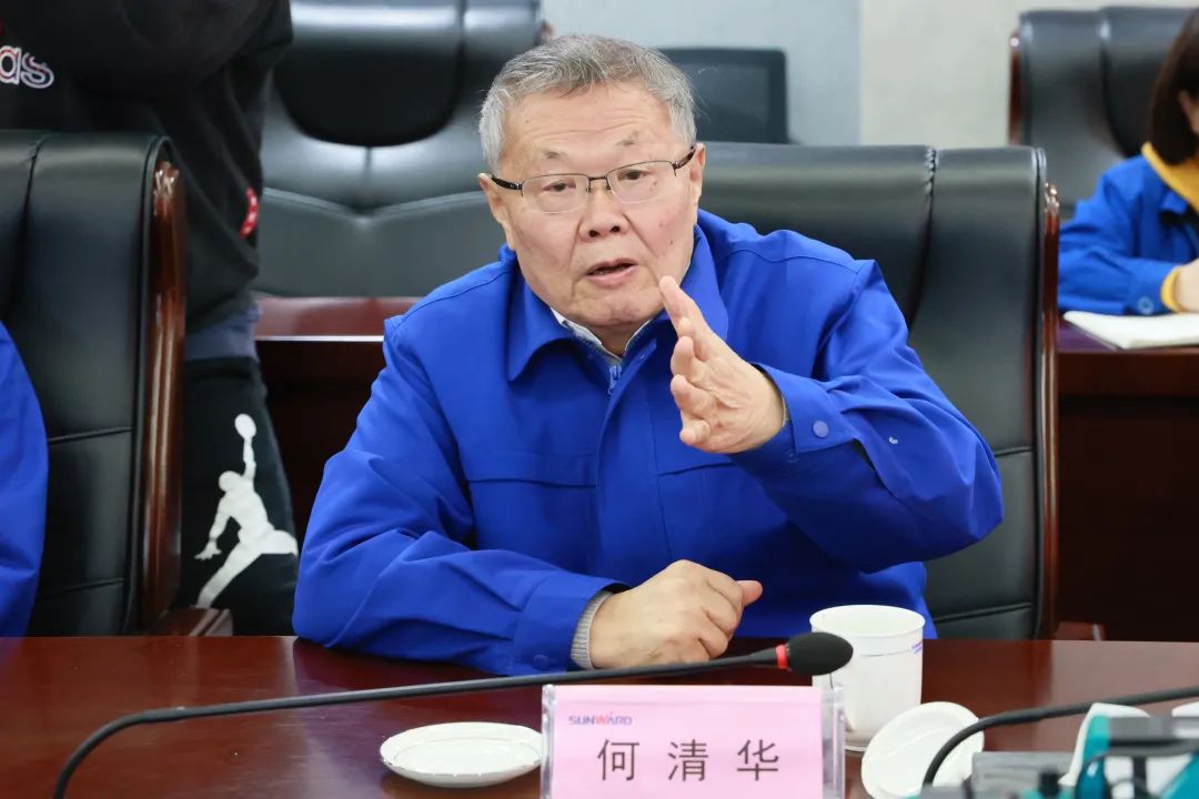 中国·122cc太阳成(集团)有限公司-官方网站