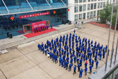 中国·122cc太阳成(集团)有限公司-官方网站