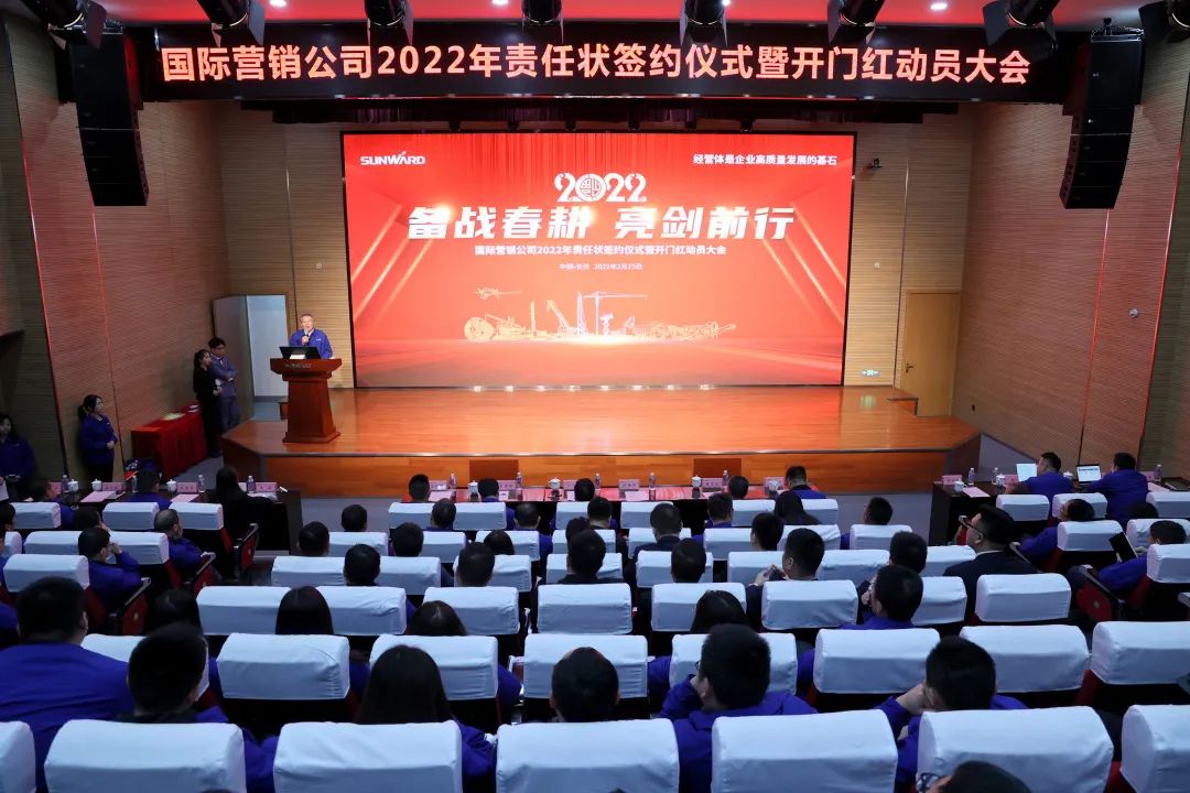 出口同比增添96%！！！122cc太阳成智能持续进军国际市场