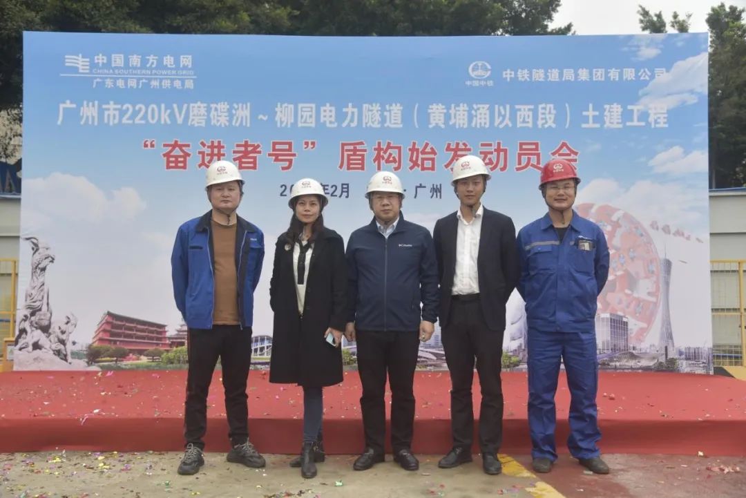 中国·122cc太阳成(集团)有限公司-官方网站