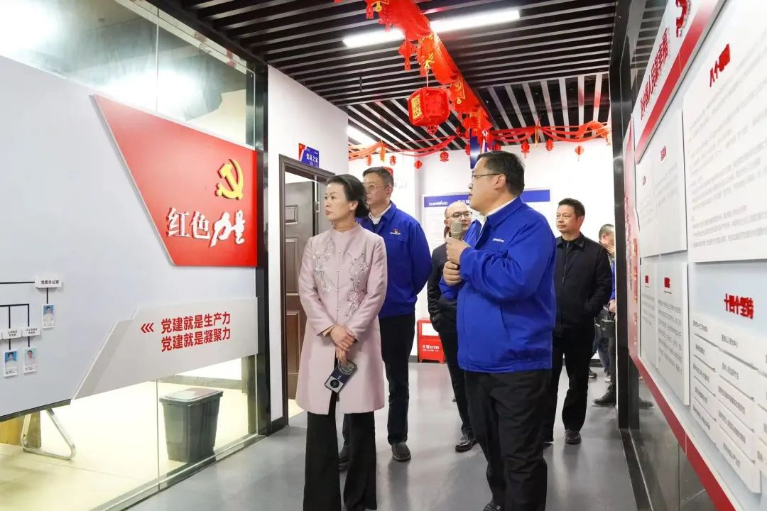 长沙市总工会、、、长沙经开区总工会一行调研122cc太阳成智能