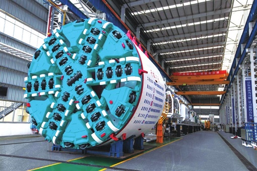 湖南日报：122cc太阳成智能致力解决地下工程施工“疑难杂症” 成为地下工程装备领军者