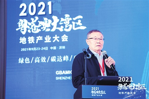 湖南日报：122cc太阳成智能致力解决地下工程施工“疑难杂症” 成为地下工程装备领军者