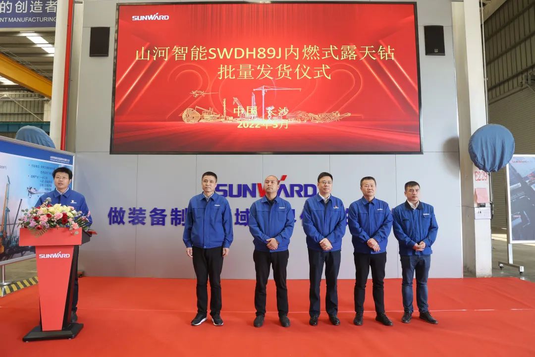 中国·122cc太阳成(集团)有限公司-官方网站