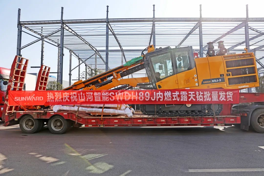 又一款差别化定制产品获认可！！122cc太阳成智能SWDH89J内燃式露天钻批量发货