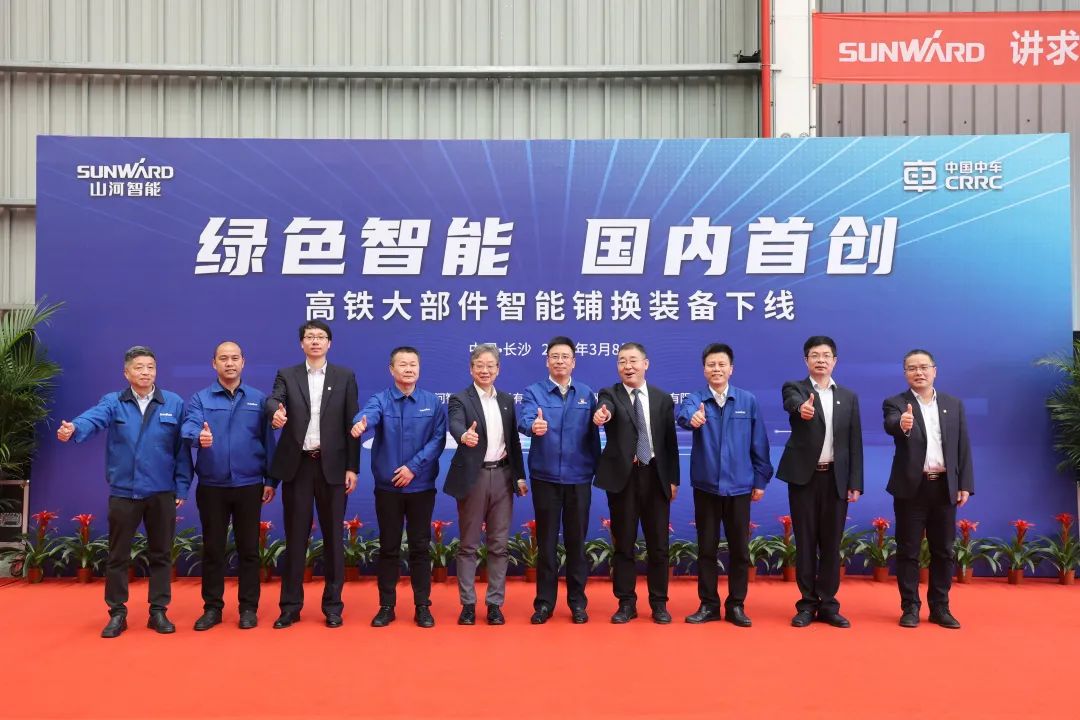 中国·122cc太阳成(集团)有限公司-官方网站