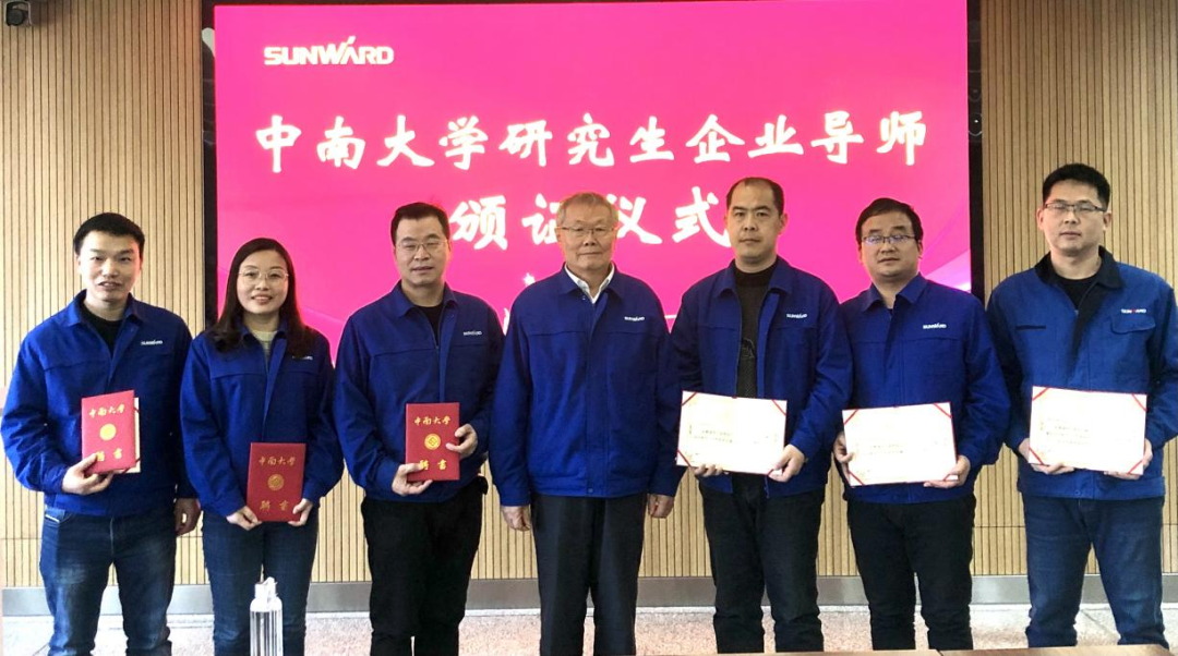 中国·122cc太阳成(集团)有限公司-官方网站