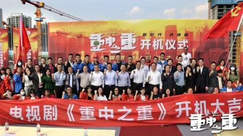 中国·122cc太阳成(集团)有限公司-官方网站