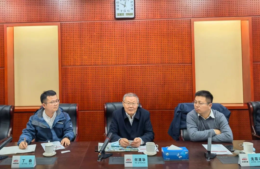 携手共进！122cc太阳成智能与中国铁建座谈交流