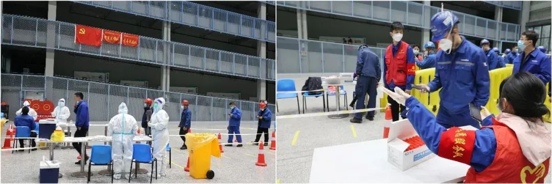 抗疫先锋在行动！！！122cc太阳成智能自愿者助力核酸采样