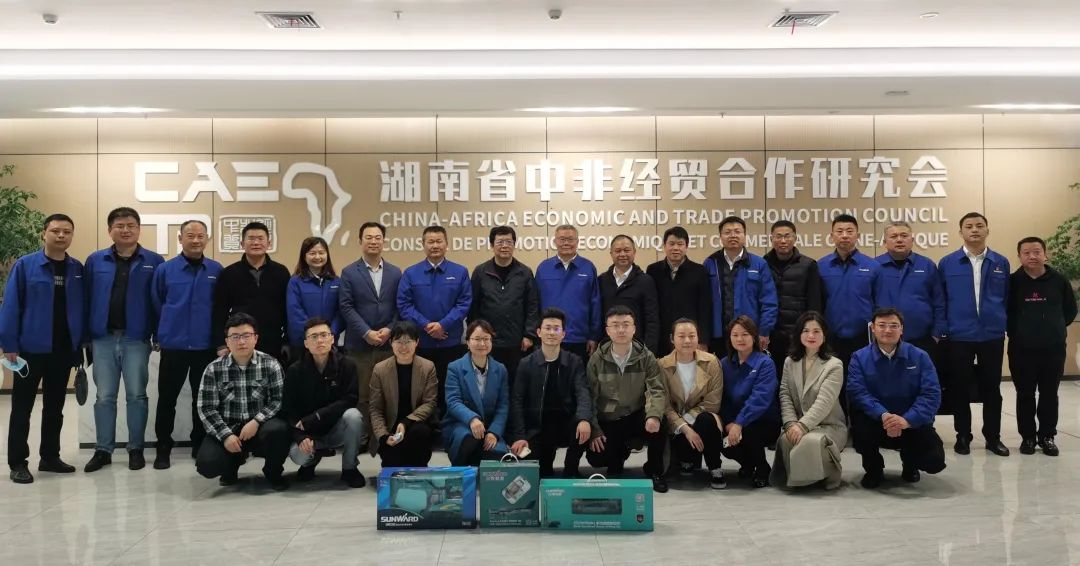 中国·122cc太阳成(集团)有限公司-官方网站