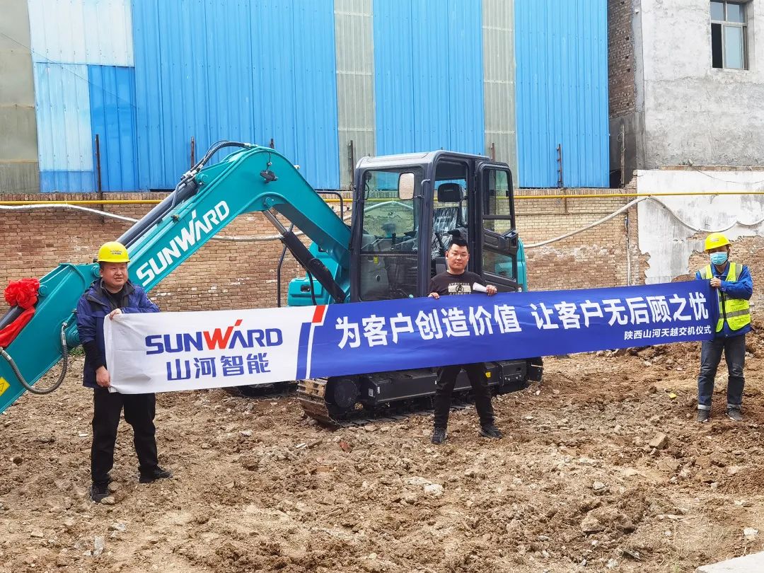 中国·122cc太阳成(集团)有限公司-官方网站