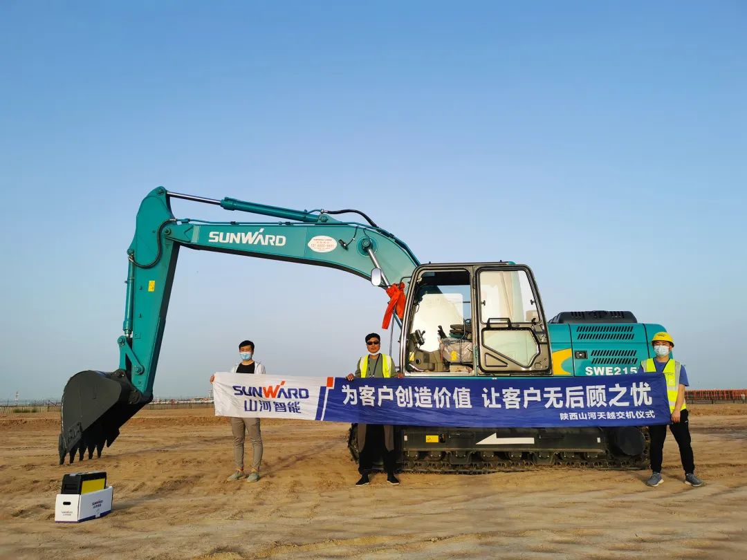 中国·122cc太阳成(集团)有限公司-官方网站