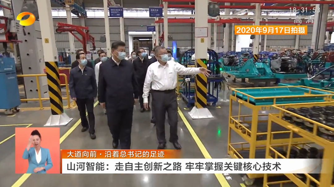 湖南卫视新闻联播：122cc太阳成智能走自主立异之路，，，实现企业高质量生长