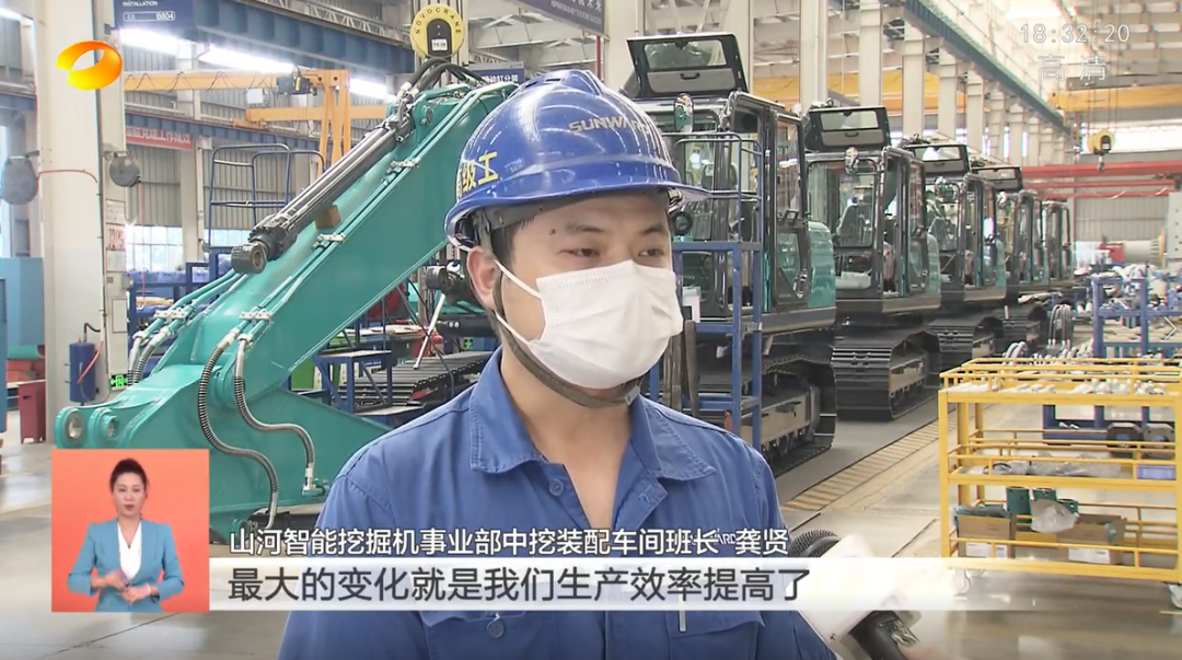 湖南卫视新闻联播：122cc太阳成智能走自主立异之路，，，实现企业高质量生长